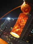 IMG_7048 (Custom)