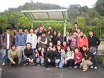abec