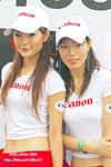 嘻~