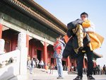 罰你拎3!!