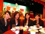 Event PR