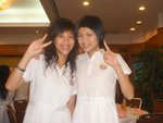 勁豪爽既Pat姐~