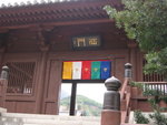 chi lin 001