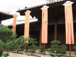 chi lin 013