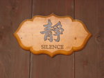 chi lin 017