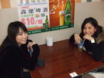 2007_12040021