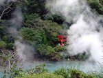 FUKUOKA 11
