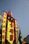IMG_5202