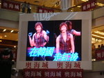 DSC00460