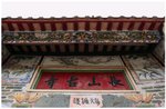 IMG_1099 這裡是以前由國內前住香港的長途旅程，提供休息的地方。