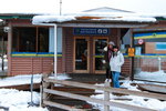 C (139) Vistor Centre