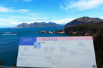 C (19) 離開Wineglass Bay我地去到另一景點Cape Tourville Lightouse，由Wineglass Bay開車太約二十分鐘左右。