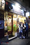 D (137) 睇完企鵝開車返回市中心已經很夜，找到呢間馬來西亞食店食野，價廉物美。