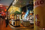 B (65) 坐完SINGAPORE FLYER下面就有個熟食市場。