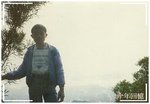 92 - 第一次行山