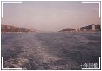 92 - 鯉魚門