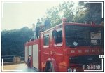 93 - 鶴藪水塘