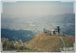 93 - 元朗大平原