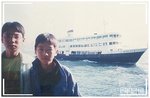 94 - 油麻地小輪