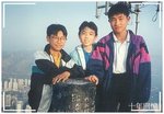 94 - 青山