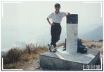 94 - 南蛇尖頂
