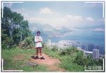 95 - 鯉魚門山