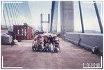 96 吸水門大橋