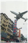 98  啟德機場2