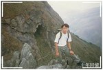 98 狗牙嶺2