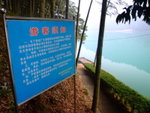 DSCF7262