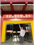 SAM_0315 所以我地呢兩天都黎食lo~!