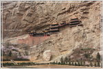 IMG_6826 去懸空寺最好選在早上去，因為早上光線最好。