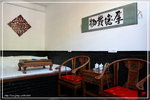 IMG_7306 最後找左這間潔淨，價格適中120元一晚坑床。