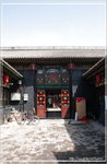 IMG_7311 另一邊廂可以打波