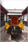 IMG_7486 鏢車