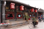 IMG_7523 鄭家旅館