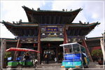 IMG_7672 城隍廟