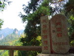DSCF1146