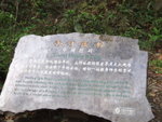DSCF1224