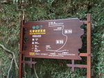 DSCF1245