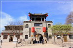 IMG_7909 首站到了有幾百年歷史的王家大院