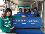 SAM_1073
