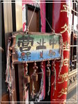 SAM_1146