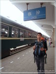 SAM_1239