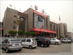 SAM_1243 到達了臨汾，之前佘哥幫我聯絡了李師父，經過一輪好搞笑的誤會後，原來近在咫尺。