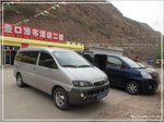 SAM_1263 經過差不多三小時車程，到達壺口瀑布。