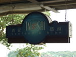 DSCF2697