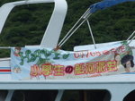 DSCF2724
