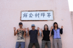 gif_8