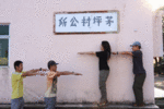 gif_d